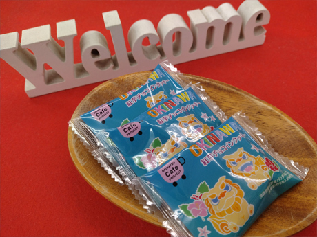 10‐12月カフェプロスイーツ